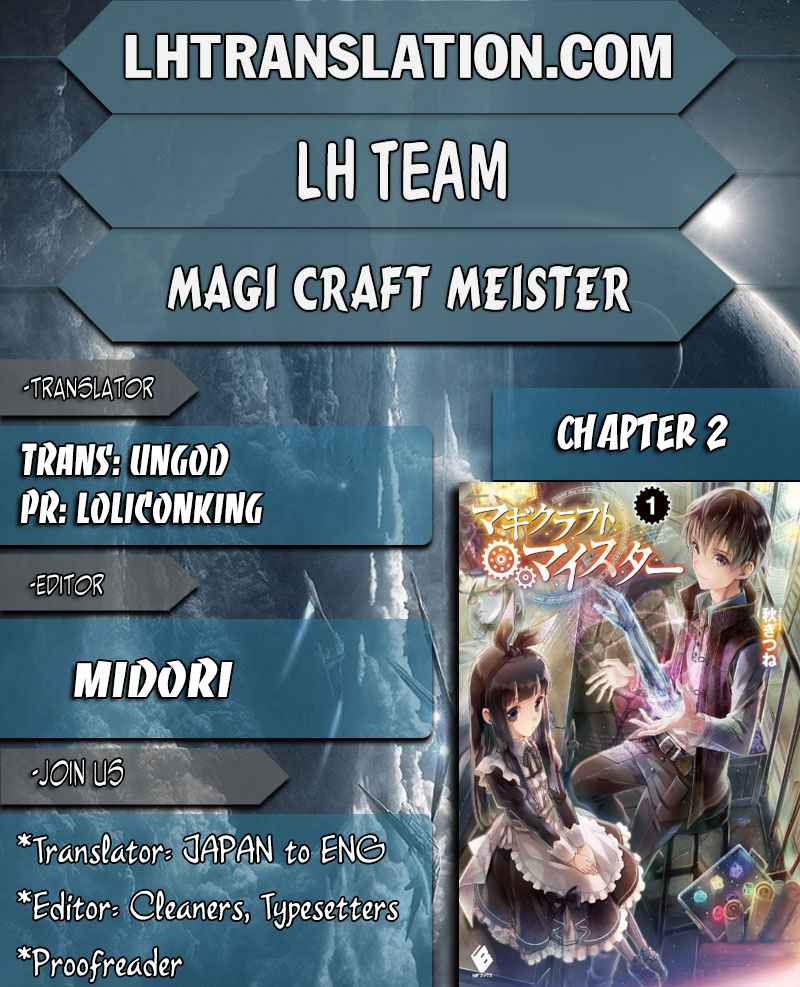 Magi Craft Meister Chapter 2 1